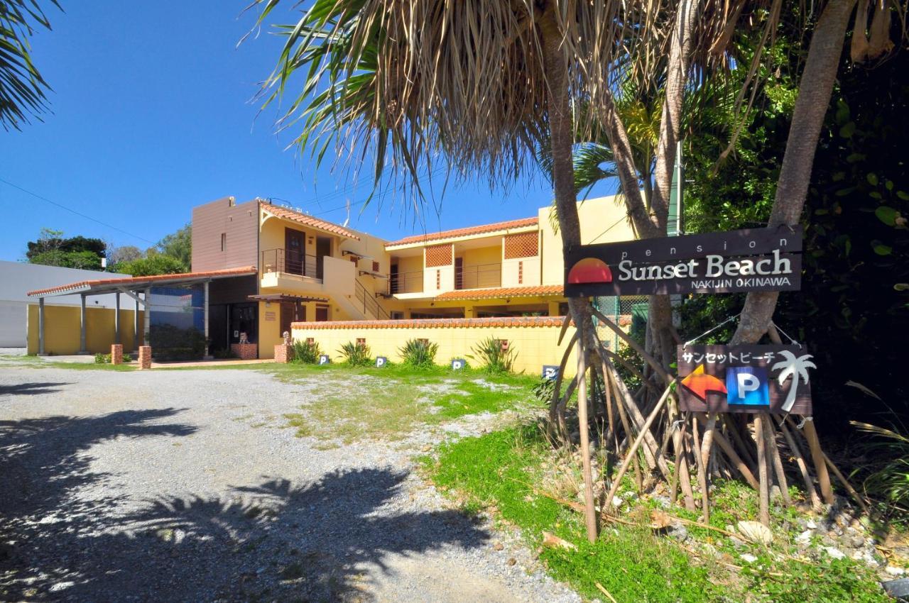 Pension Sunset Beach Nakidzsin Kültér fotó