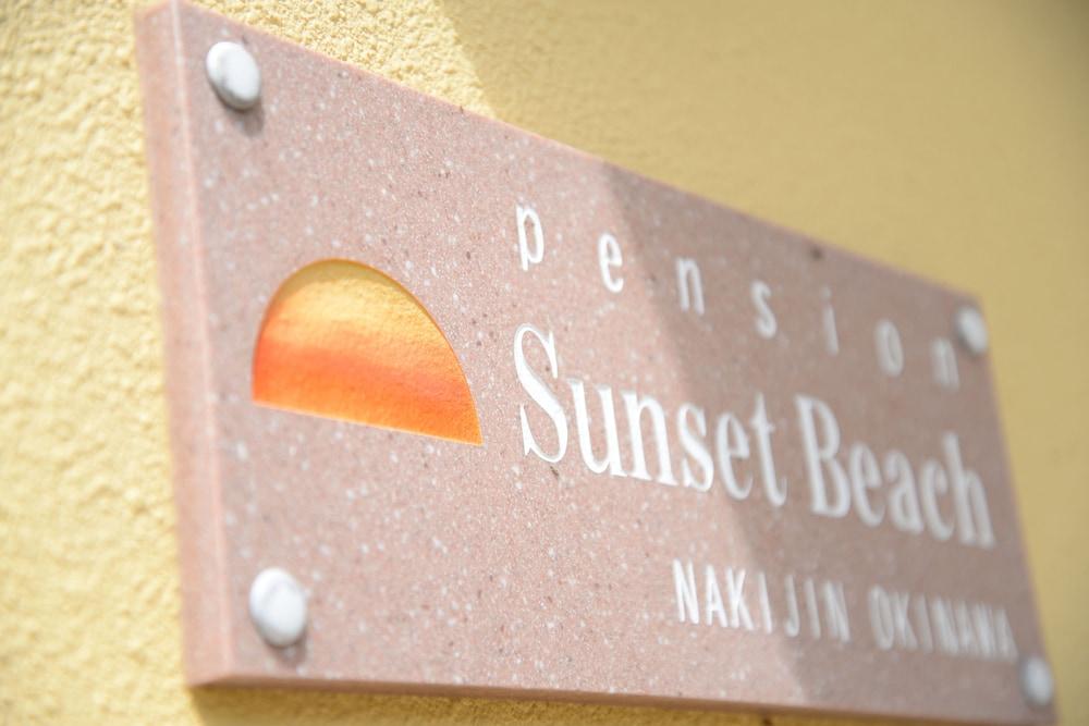 Pension Sunset Beach Nakidzsin Kültér fotó