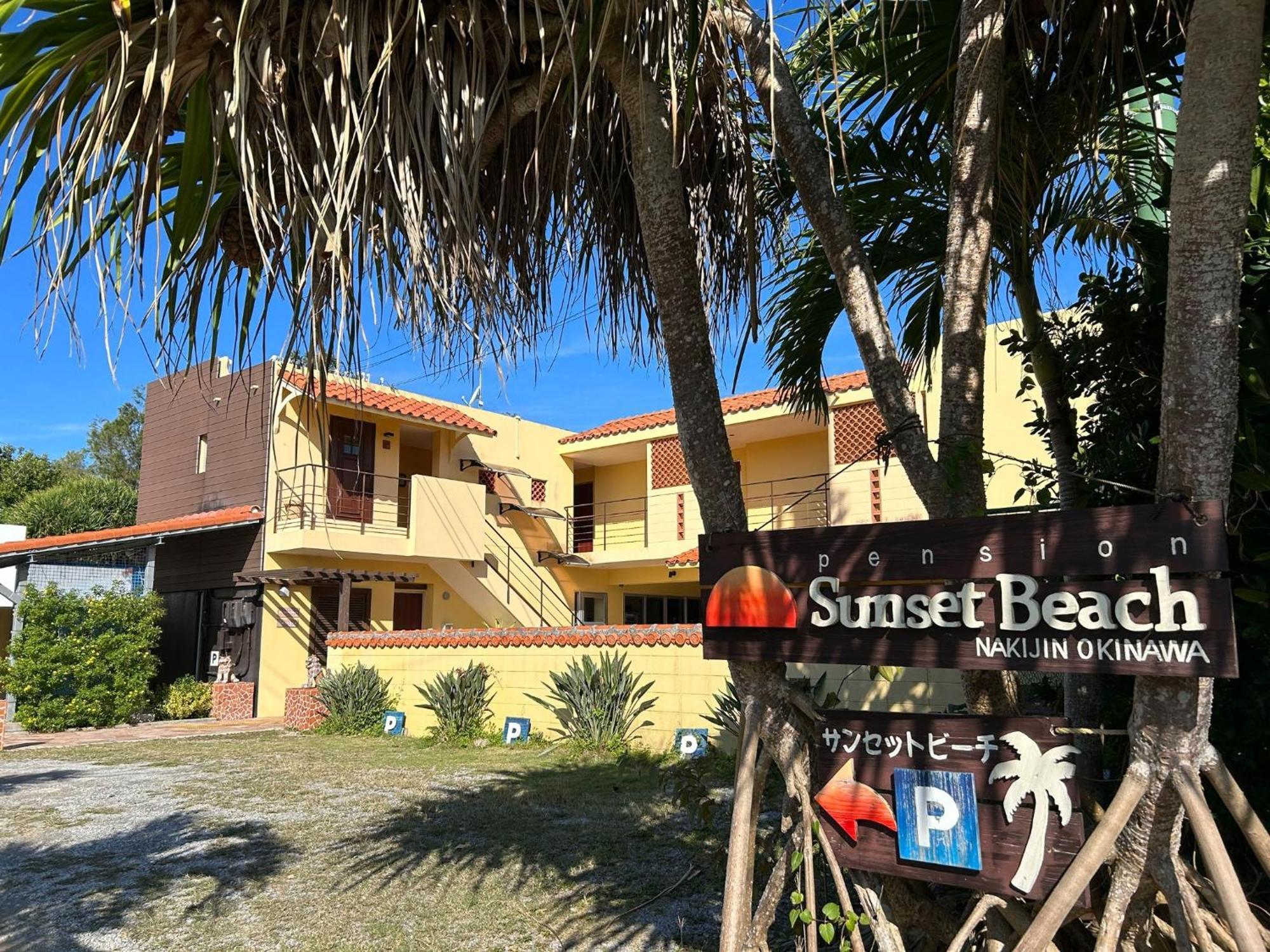 Pension Sunset Beach Nakidzsin Kültér fotó